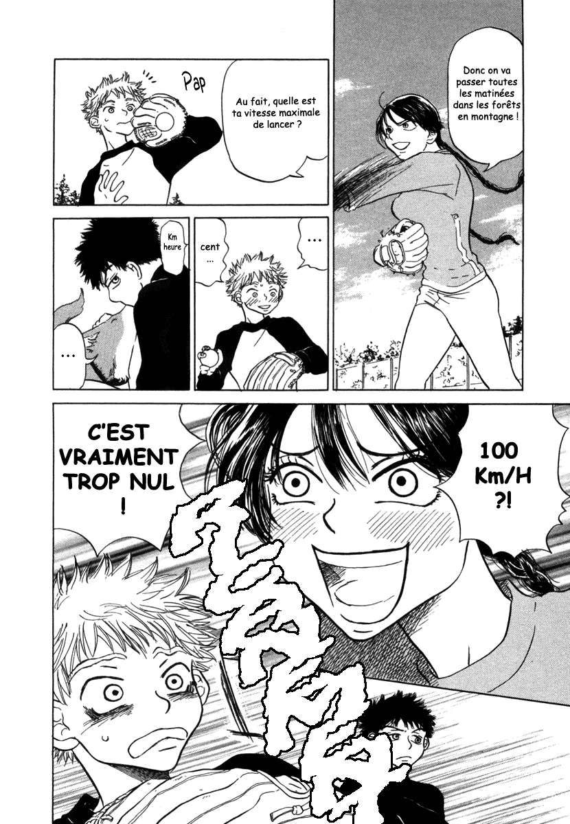 img Ookiku Furikabutte 10